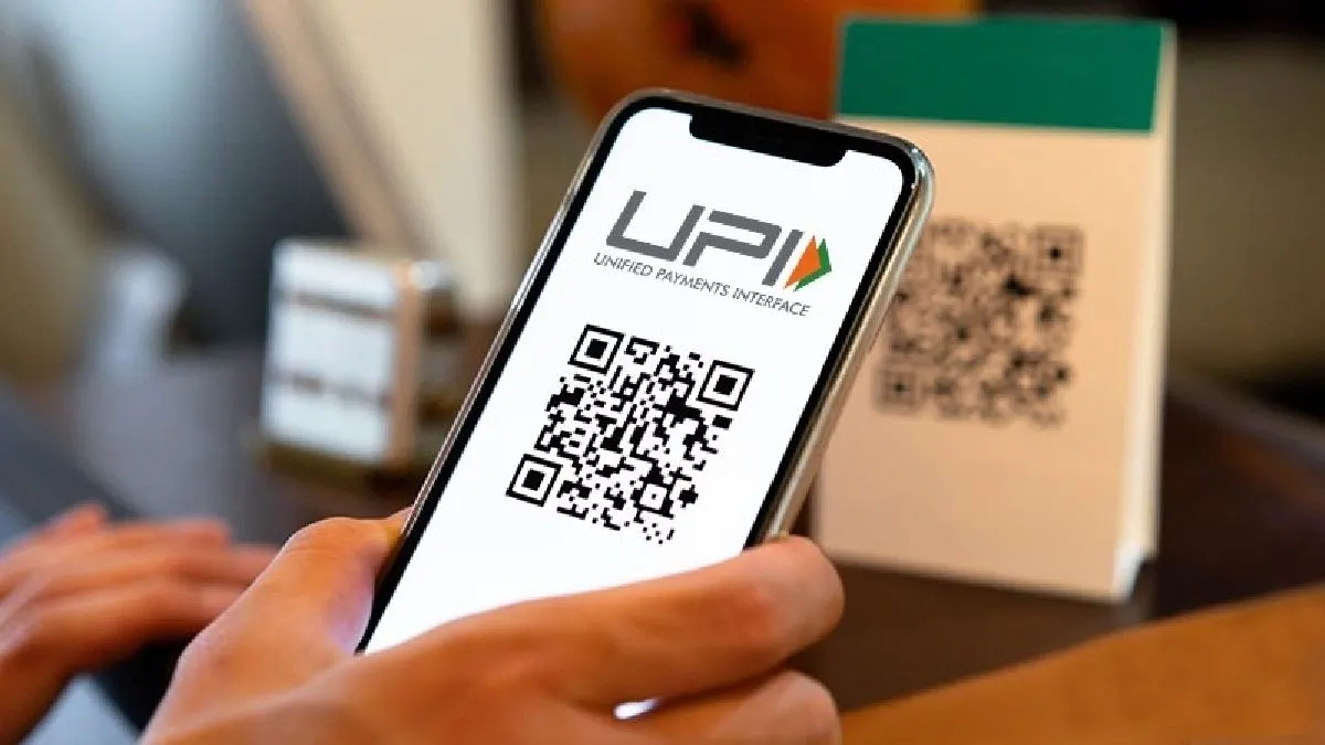 Perú e India trabajarán para implementar nueva plataforma de pago digital que vincula varias cuentas bancarias