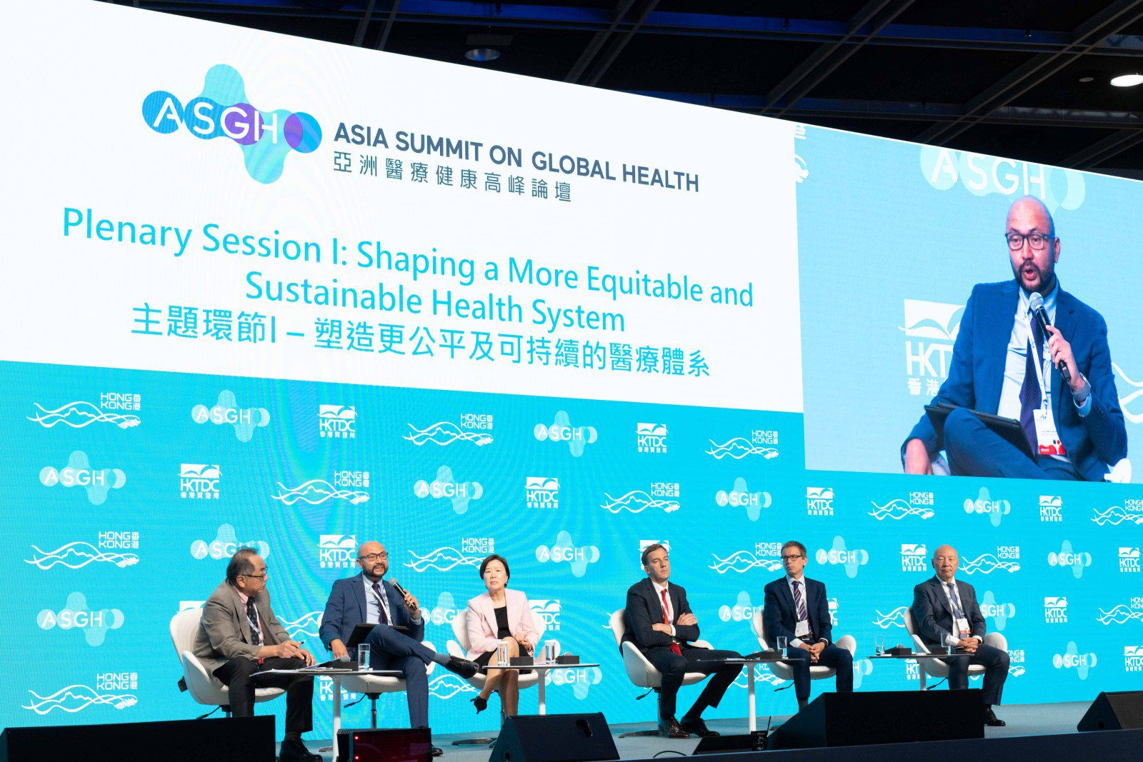 Perú reafirma su liderazgo en APEC y participa en foro de innovación en salud